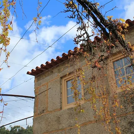 Casa De Vilar De Rei - Refugio No Minho Com Piscina Holiday home *